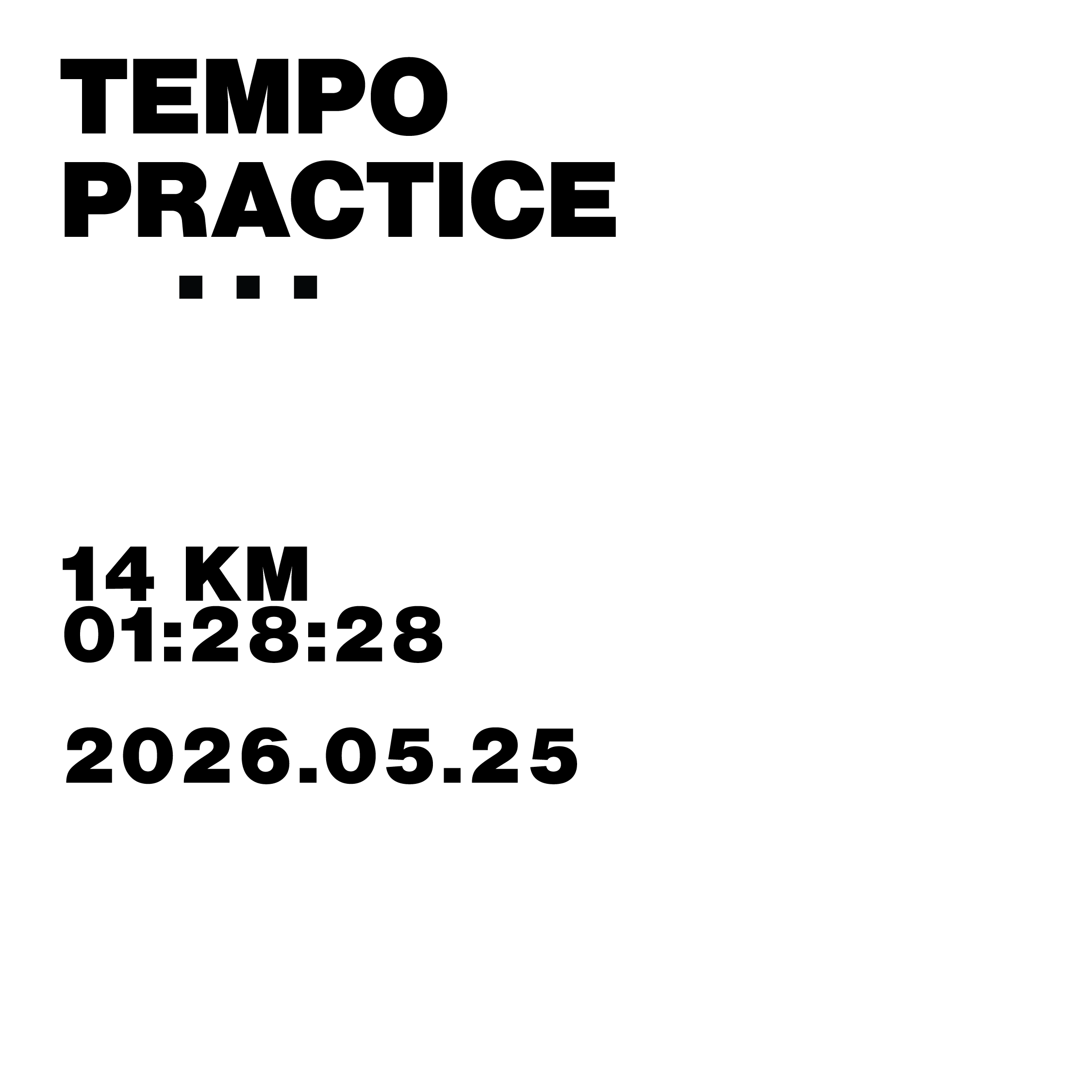 2026.05.25