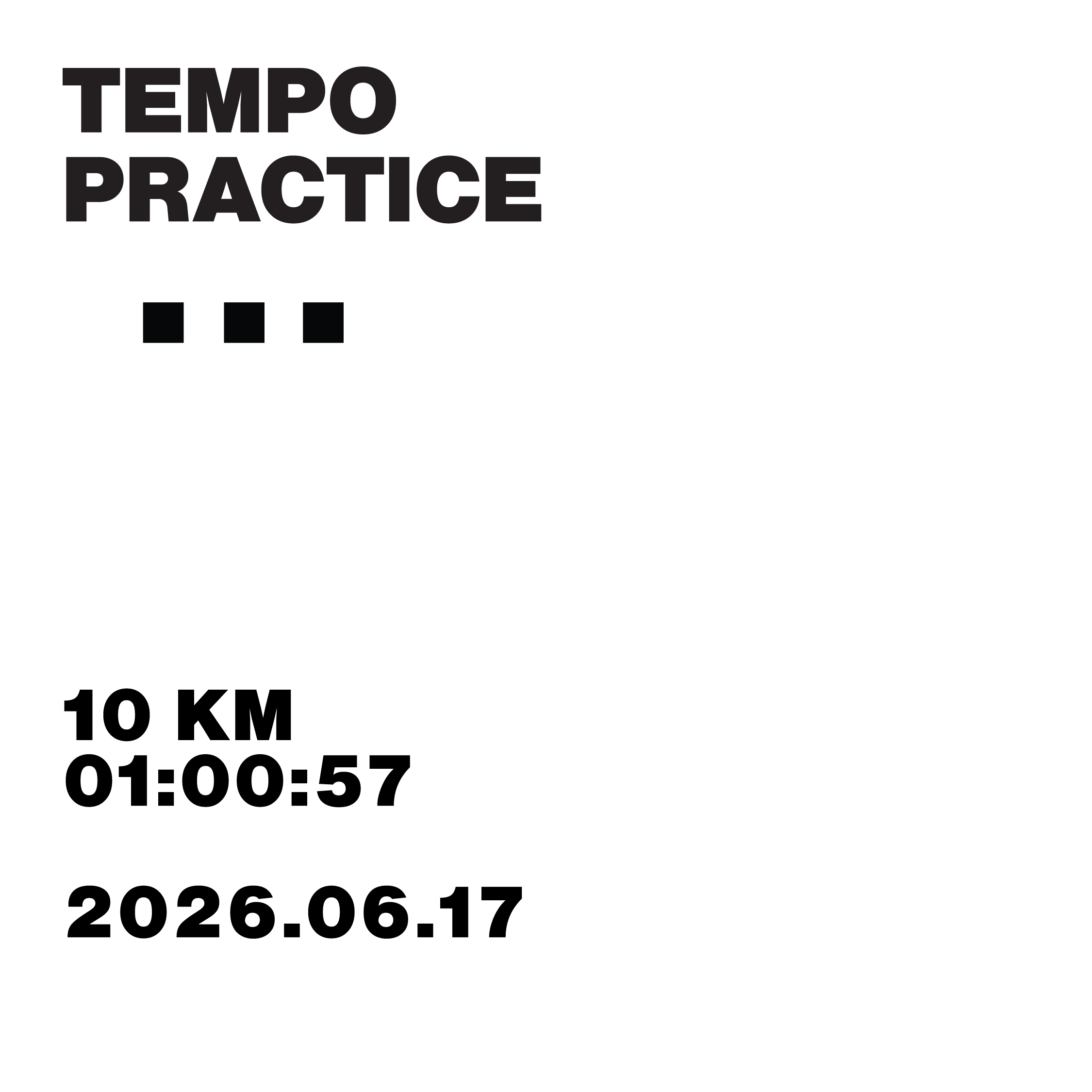 2026.06.17