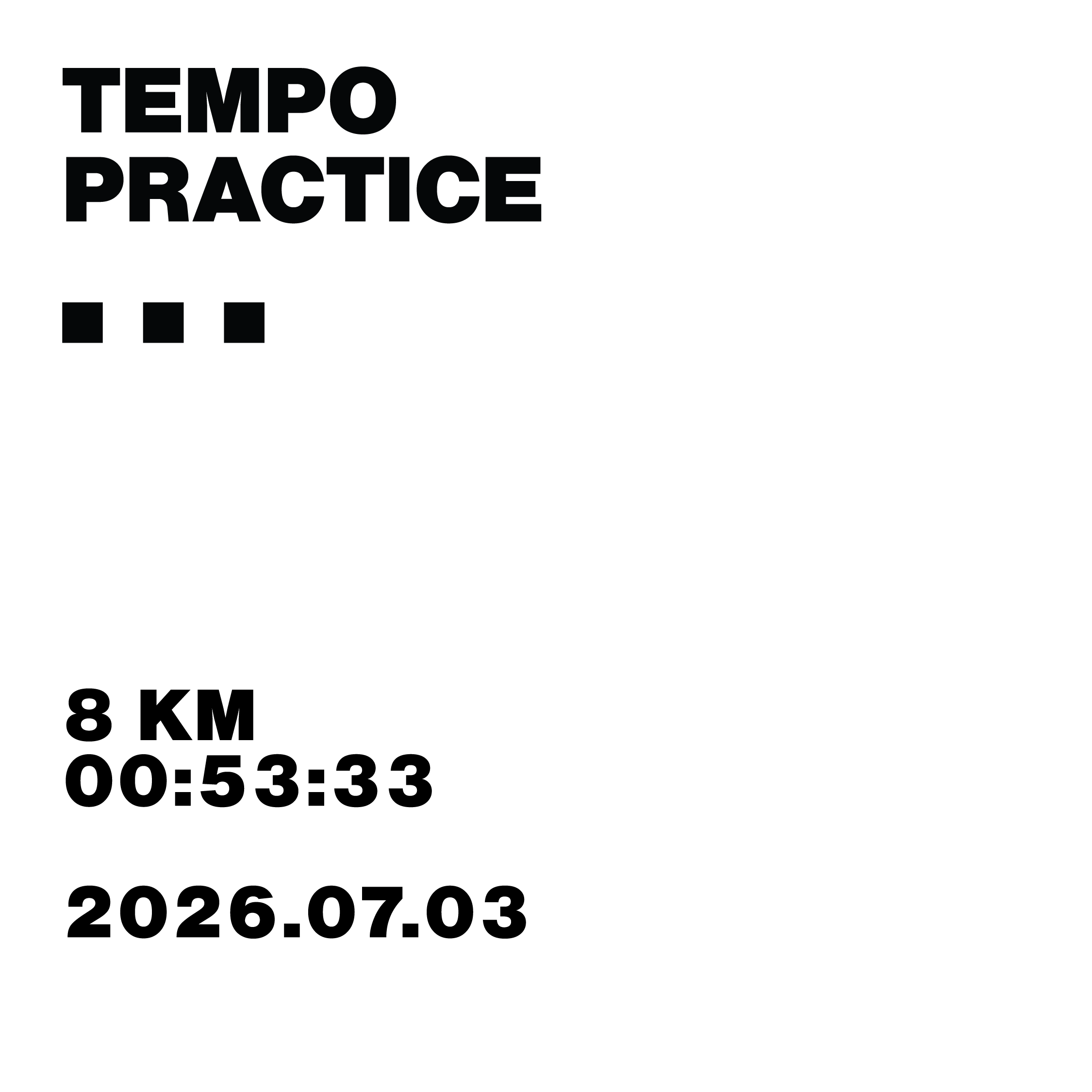 2026.07.03