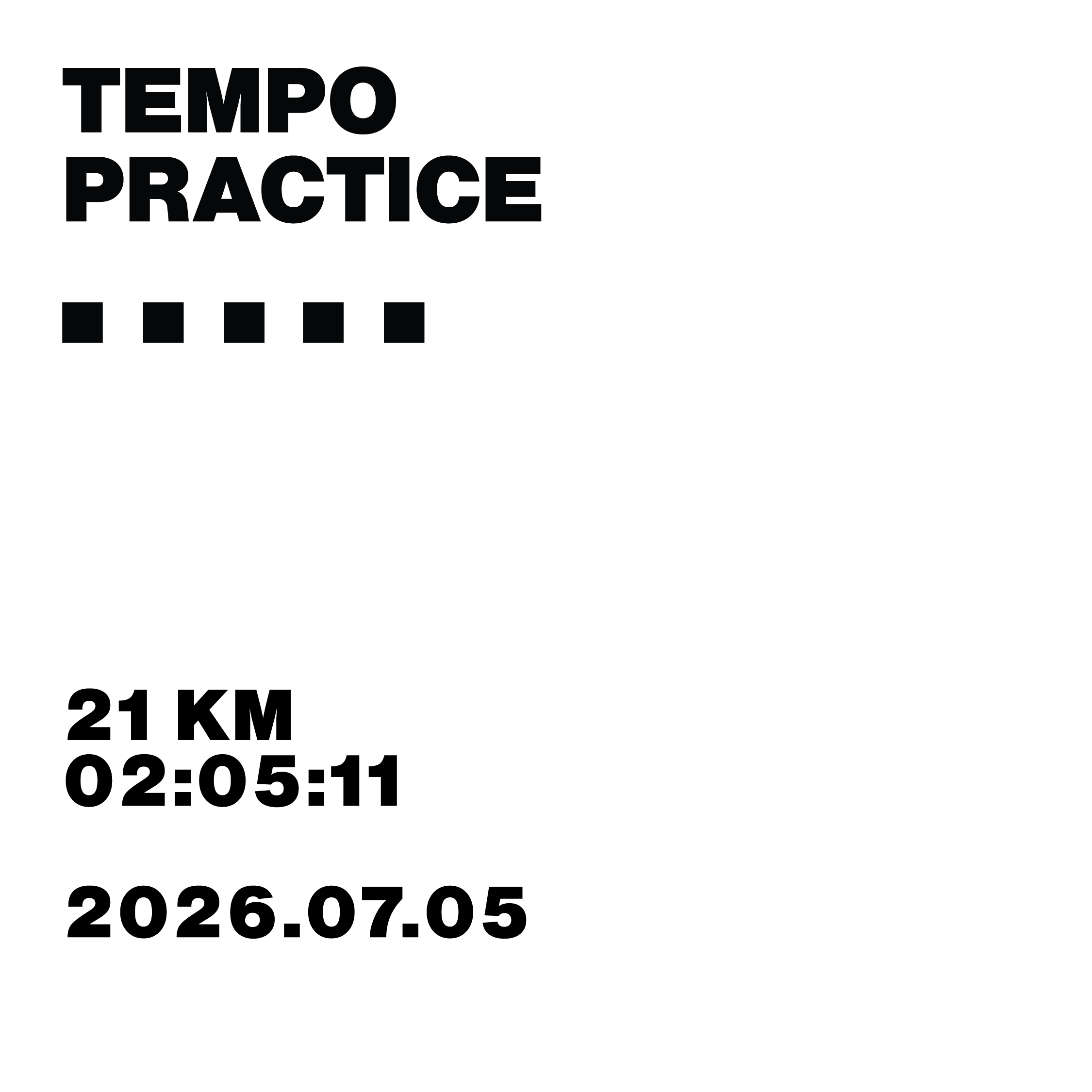 2026.07.05