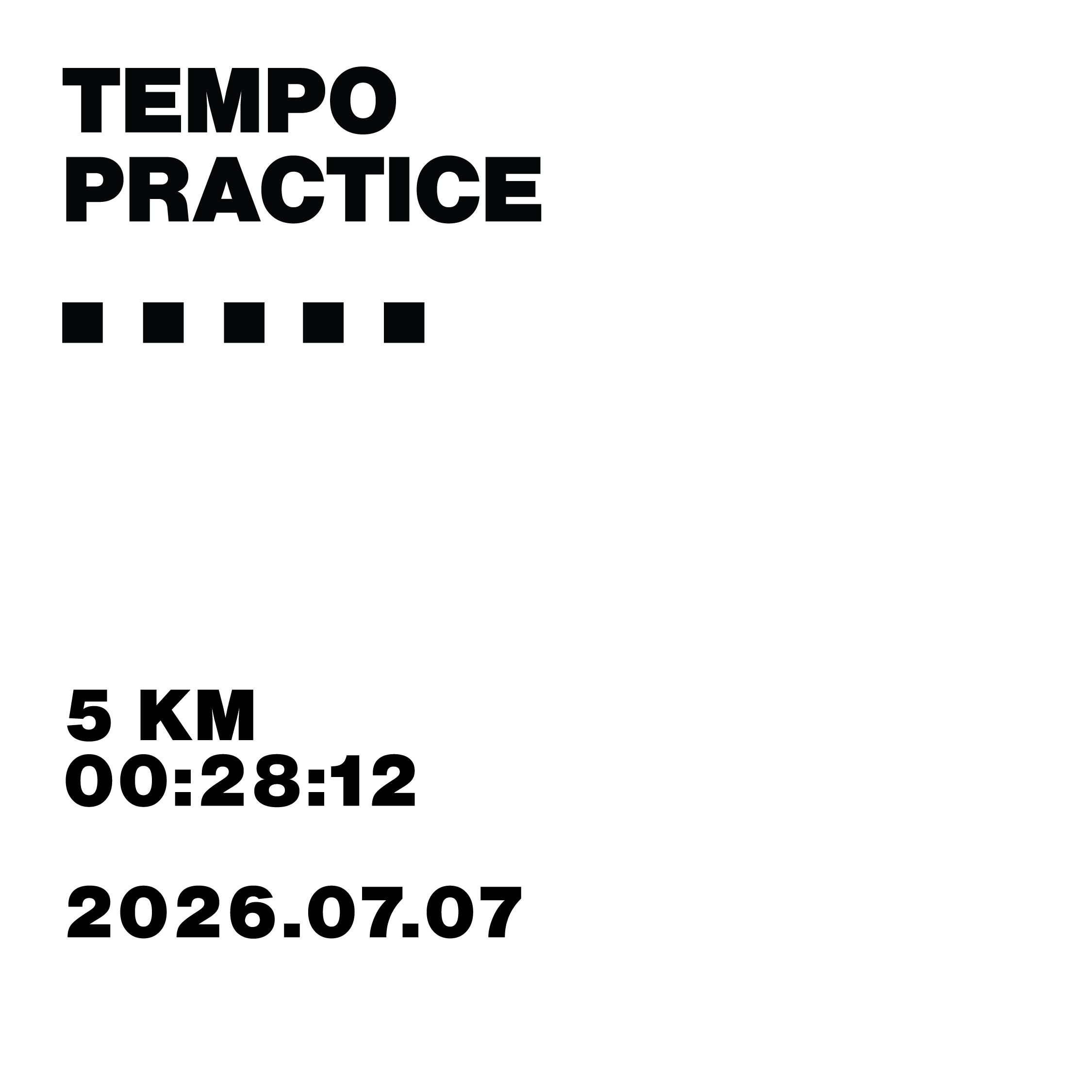 2026.07.07