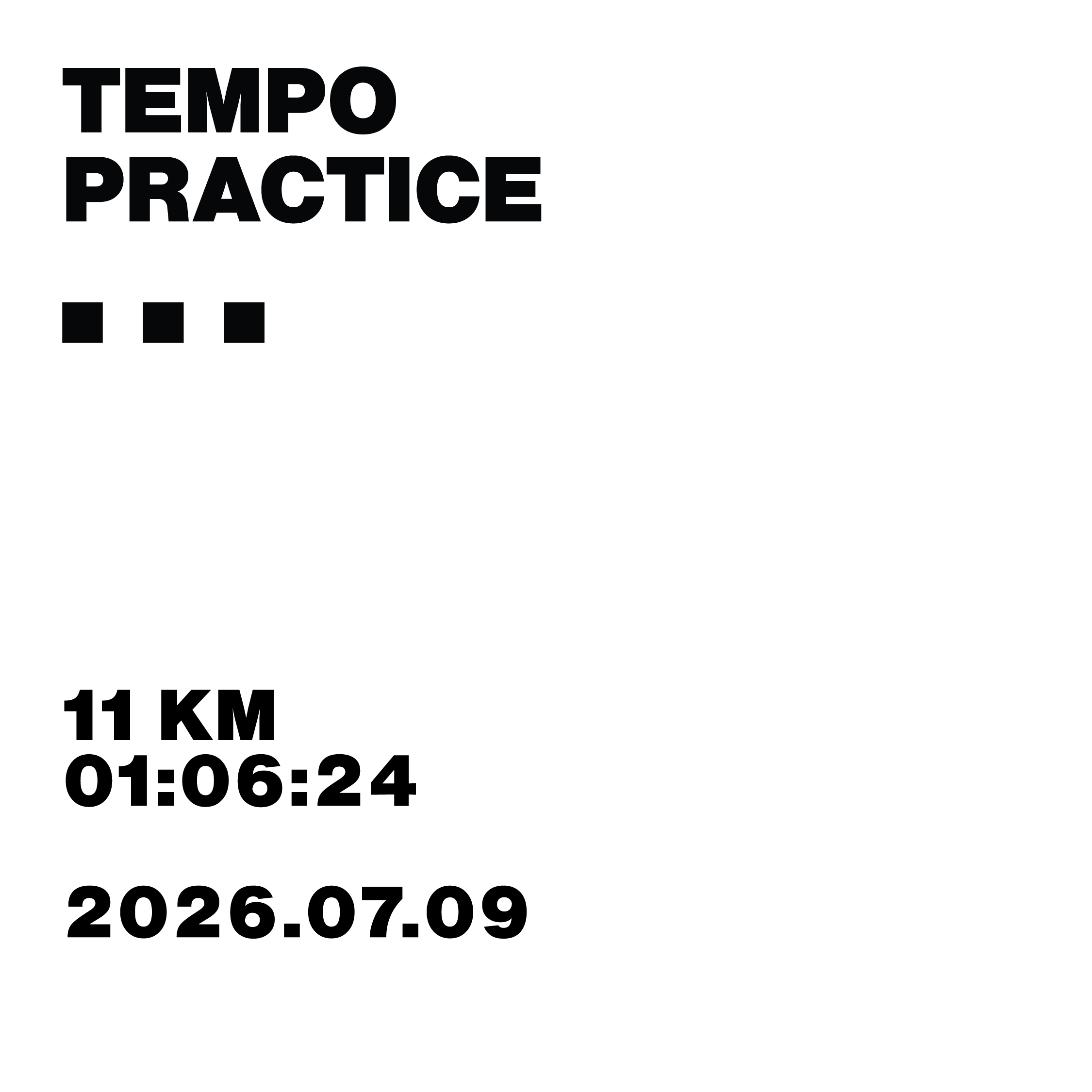 2026.07.09